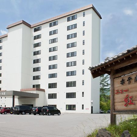 Hotel New Koyo Kusatsu  Exterior photo